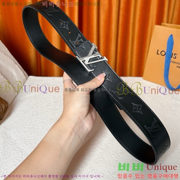 #���� ���̺��� ��Ʈ LV371396-2 �� 4cm