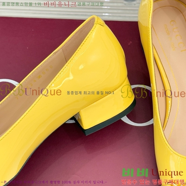 ���� ���� Ȧ���� �÷����� 160547-3