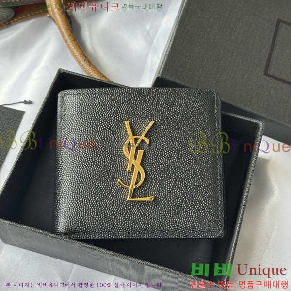 #���ζ� �̽�Ʈ����Ʈ ���׷� �������� ������ 463249-101