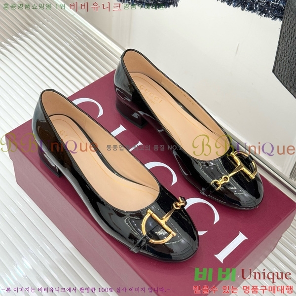 ���� ���� Ȧ���� �÷����� 160547-2