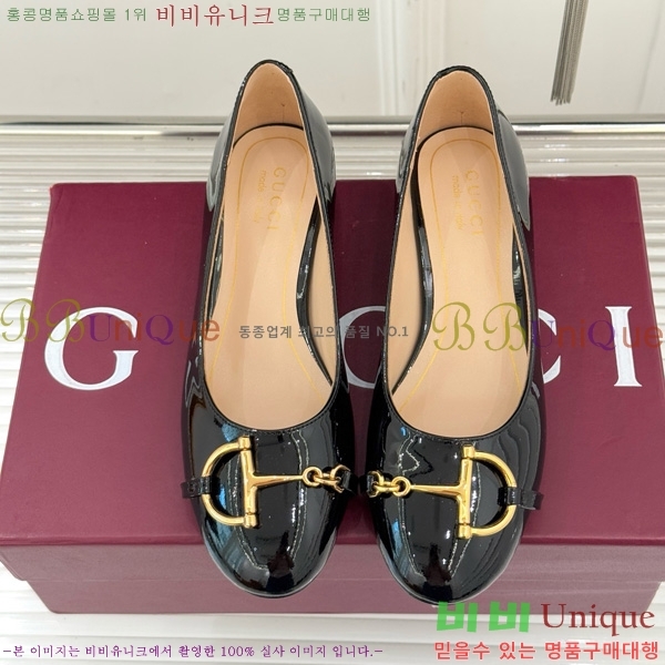 ���� ���� Ȧ���� �÷����� 160547-2