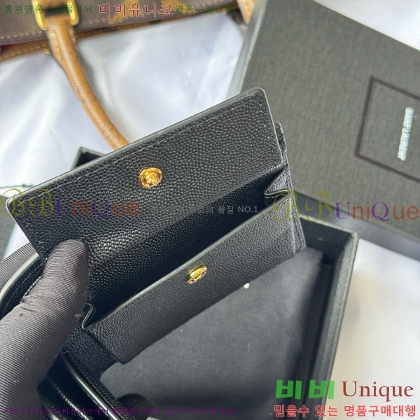 #���ζ� �̽�Ʈ����Ʈ ���׷� �������� ������ 463249-101