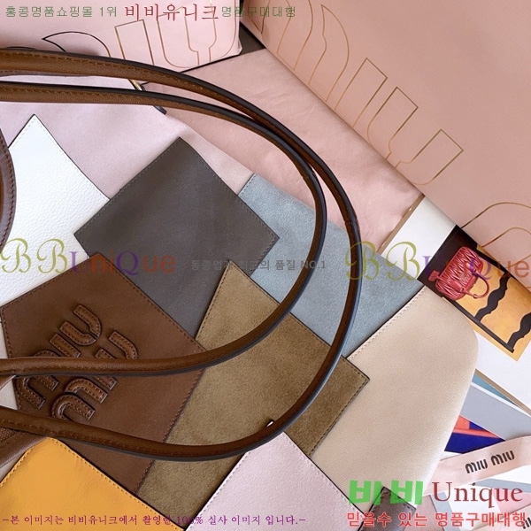 #�̿�̿� ���̺� ���� �� 5BG231-110