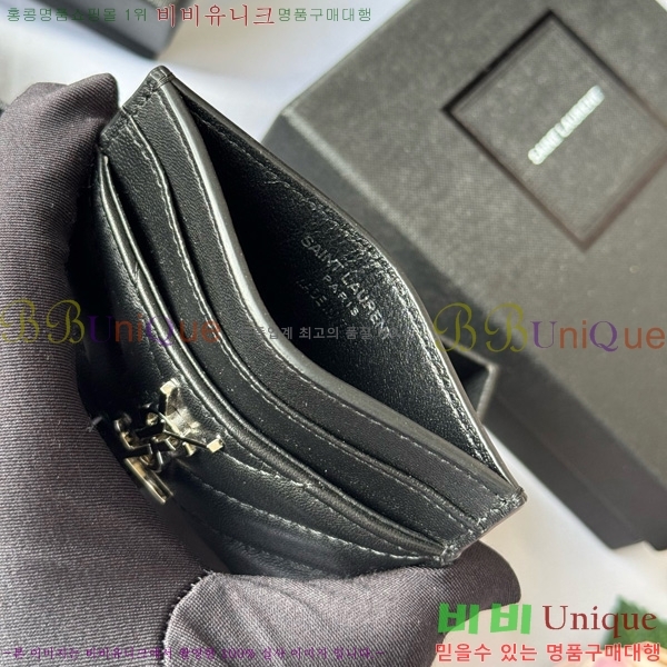 #���ζ� ��Ʋ�� ���׷� ���� ī������ 423291-413