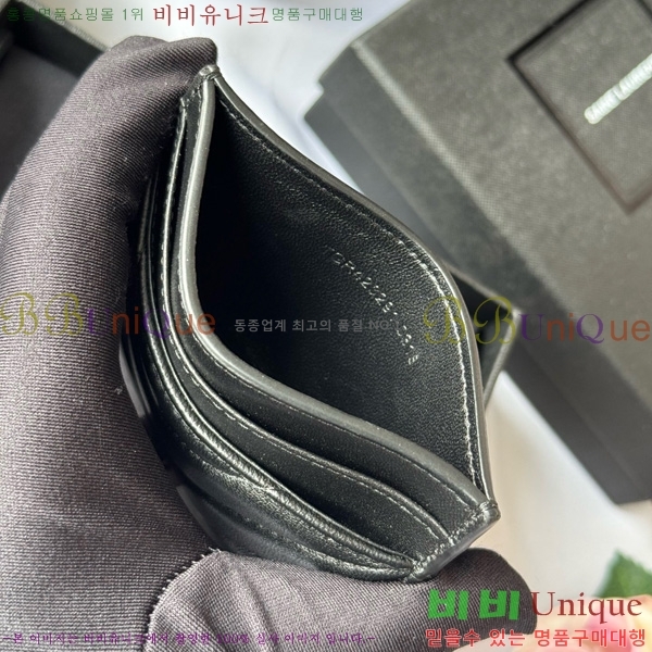 #���ζ� ��Ʋ�� ���׷� ���� ī������ 423291-413