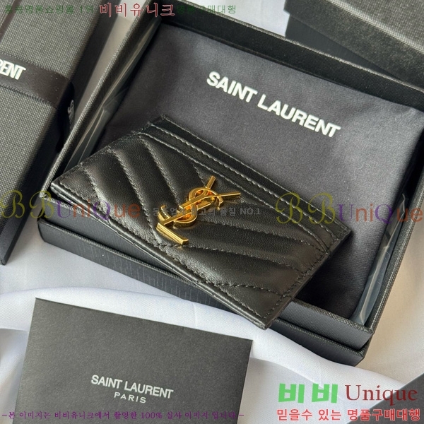 #���ζ� ��Ʋ�� ���׷� ���� ī������ 423291-412