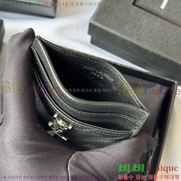 #���ζ� ��Ʋ�� ���׷� ���� ī������ 423291-411