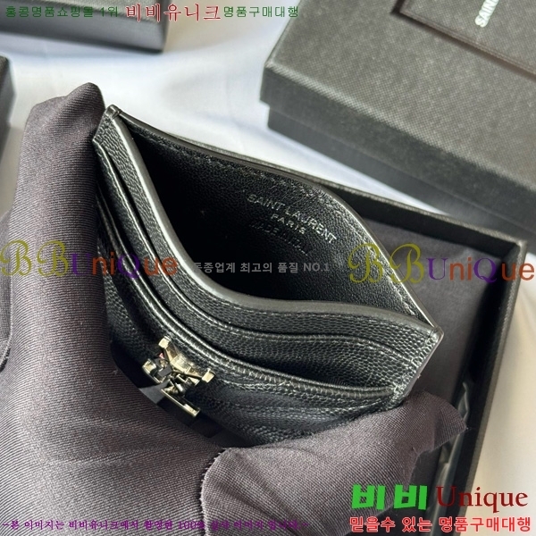 ��Ư��������#���ζ� ��Ʋ�� ���׷� ���� ī������ 423291