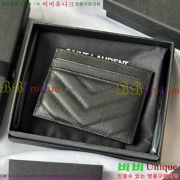 ��Ư��������#���ζ� ��Ʋ�� ���׷� ���� ī������ 423291