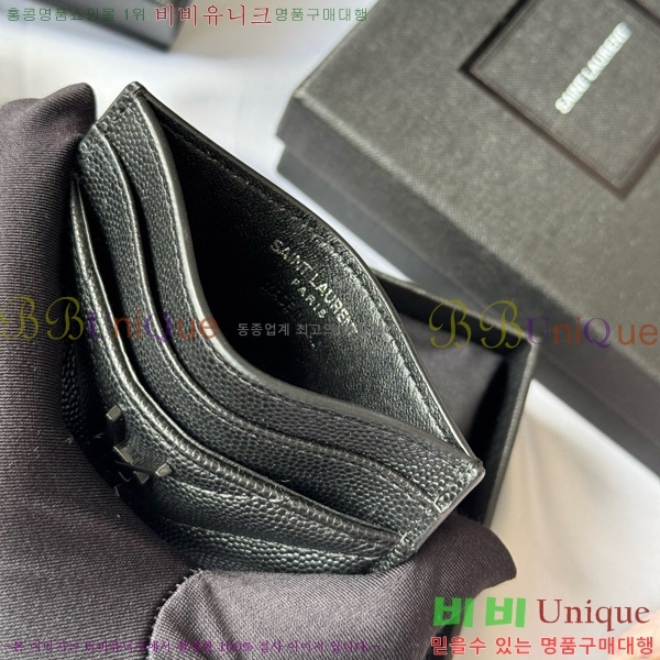 #���ζ� ��Ʋ�� ���׷� ���� ī������ 423291-410