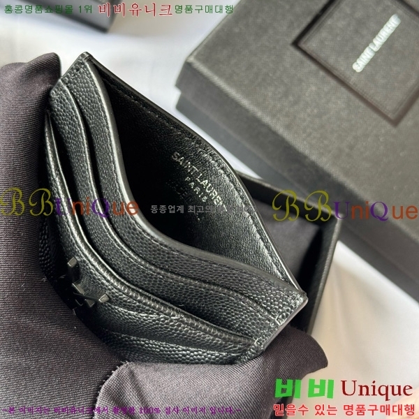 ��Ư��������#���ζ� ��Ʋ�� ���׷� ���� ī������ 423291