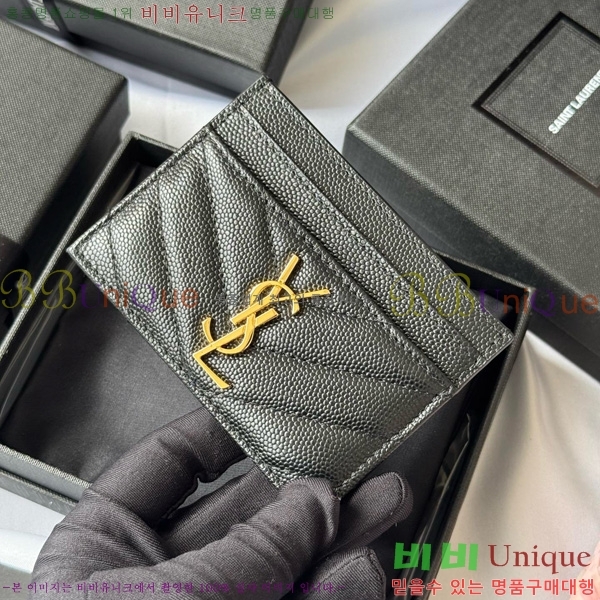 #���ζ� ��Ʋ�� ���׷� ���� ī������ 423291-409