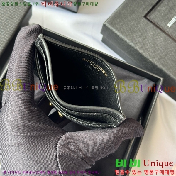 ��Ư��������#���ζ� ��Ʋ�� ���׷� ���� ī������ 423291