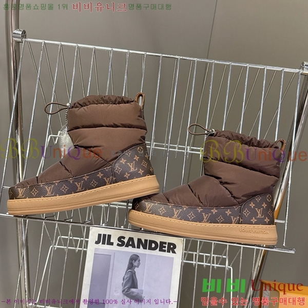 ���� ����*�� ���� ���� 36LV25102740-2