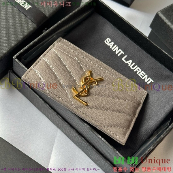 #���ζ� ��Ʋ�� ���׷� ���� ī������ 423291-408