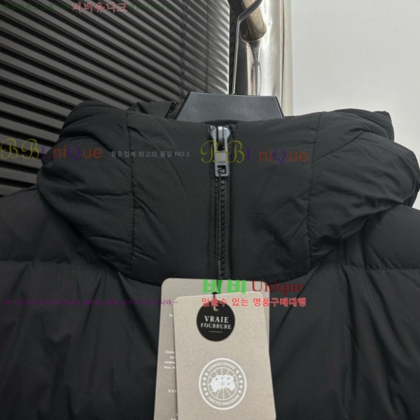 ĳ���ٱ��� �ٿ� �е� �������� 45AC2510208-1