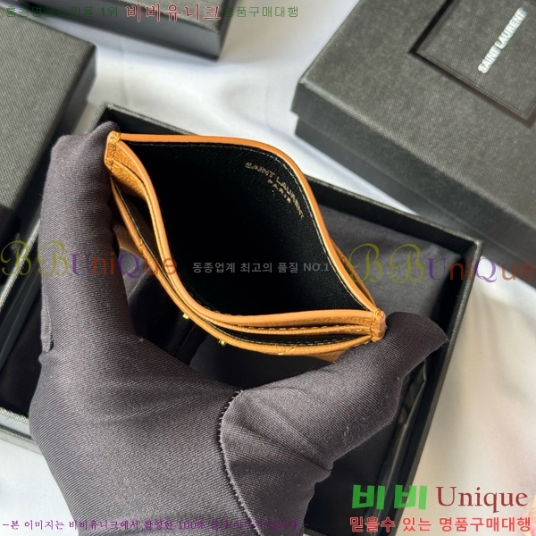 #���ζ� ��Ʋ�� ���׷� ���� ī������ 423291-406