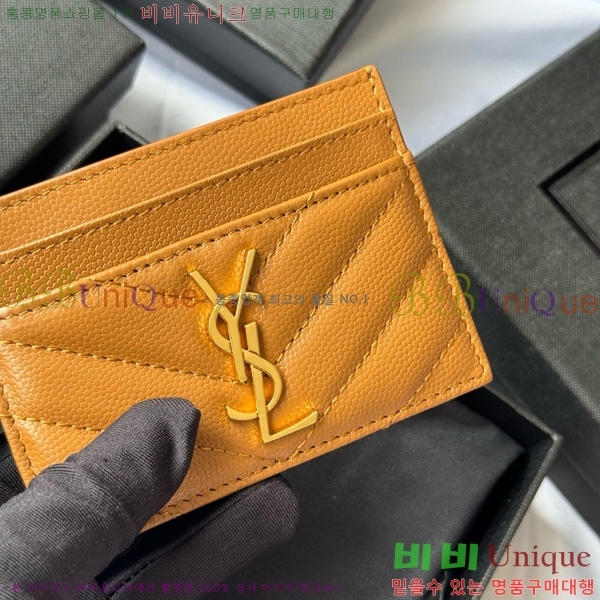 #���ζ� ��Ʋ�� ���׷� ���� ī������ 423291-406