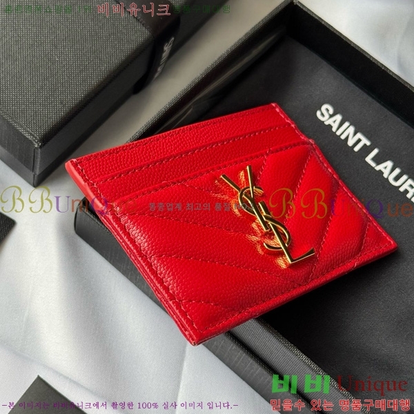 #���ζ� ��Ʋ�� ���׷� ���� ī������ 423291-405