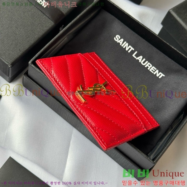 #���ζ� ��Ʋ�� ���׷� ���� ī������ 423291-405