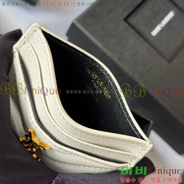 #���ζ� ��Ʋ�� ���׷� ���� ī������ 423291-404