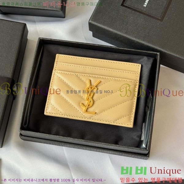 #���ζ� ��Ʋ�� ���׷� ���� ī������ 423291-402