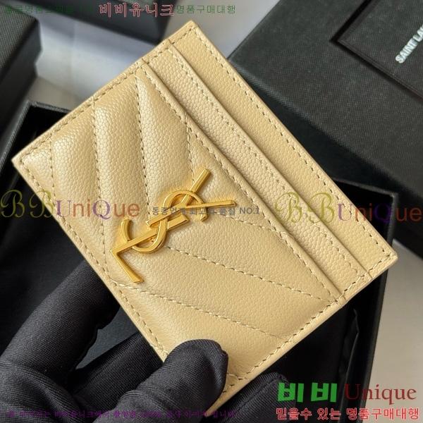 #���ζ� ��Ʋ�� ���׷� ���� ī������ 423291-402