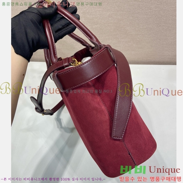 #����� ��Ŭ �̵�� �ڵ�� 1BA434-102