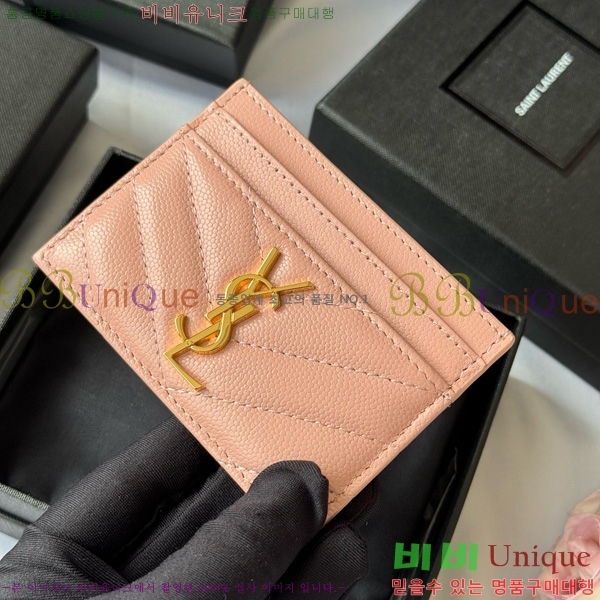 #���ζ� ��Ʋ�� ���׷� ���� ī������ 423291-415