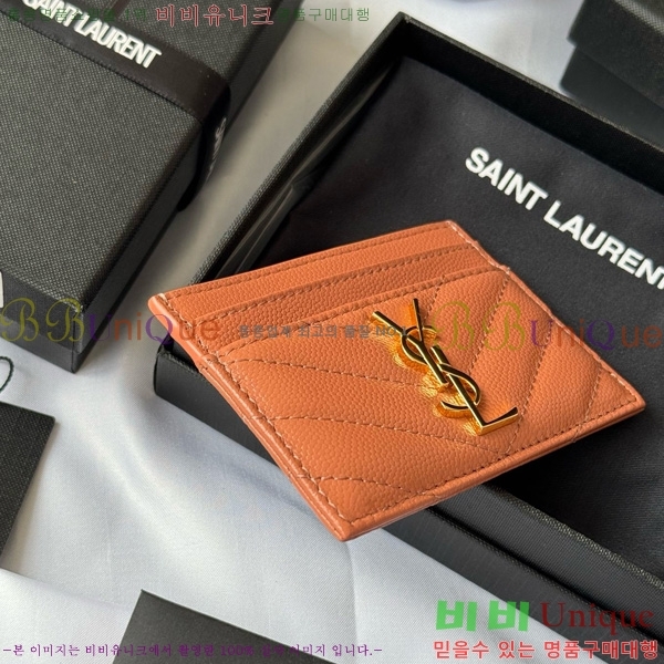 #���ζ� ��Ʋ�� ���׷� ���� ī������ 423291-401