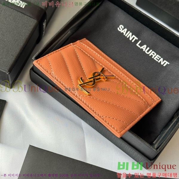 #���ζ� ��Ʋ�� ���׷� ���� ī������ 423291-401