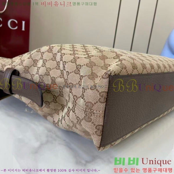 #���� ���� ����Ʈ���� ��Ʈ�� 850546-301