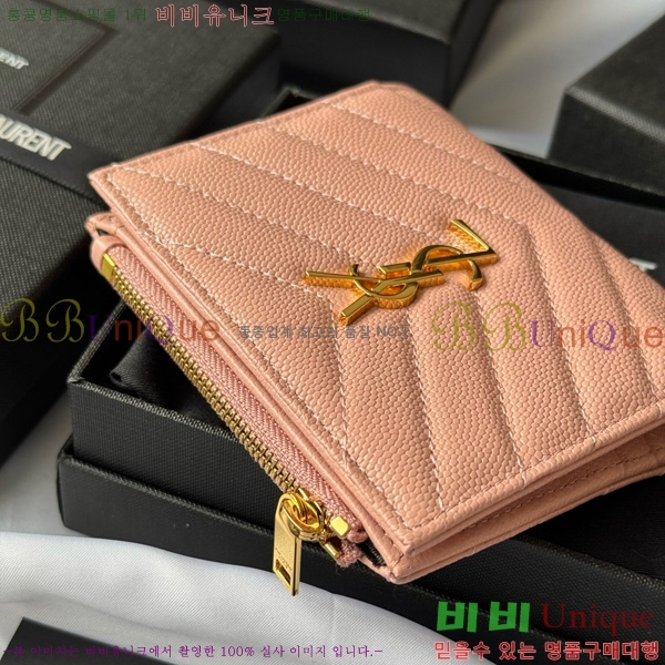 #���ζ� ���� ī�� ������ 517045-103