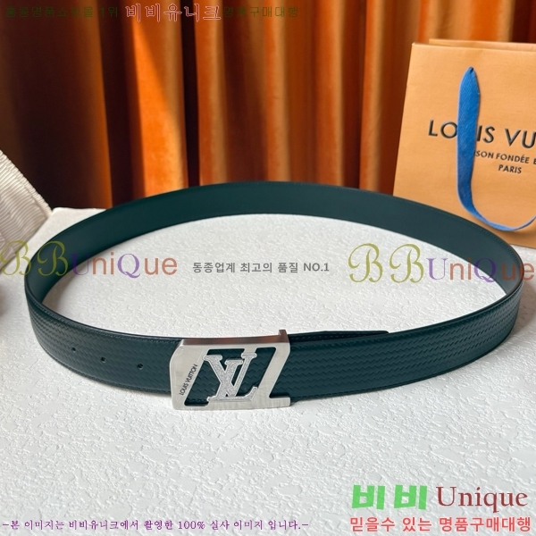 #���� ���̺��� ��Ʈ LV371399-4 �� 3.8cm