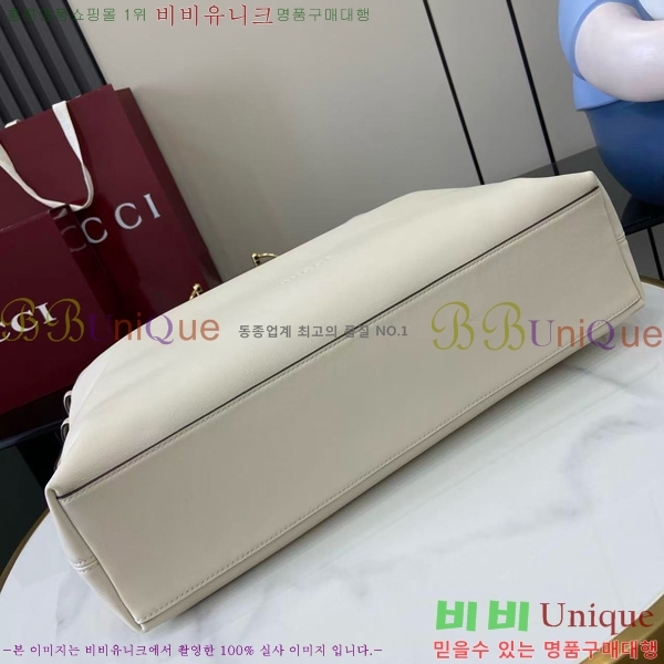 #���� ����Ʈ���� ��Ʈ�� 850546-102