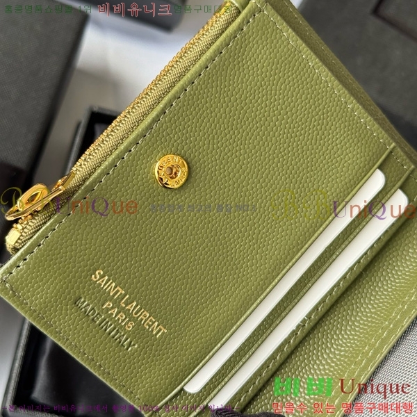 #���ζ� ���� ī�� ������ 517045-106