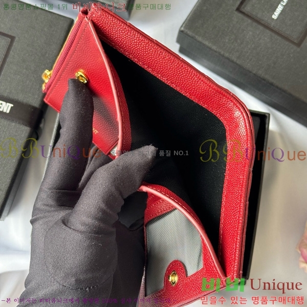 #���ζ� ���� ī�� ������ 517045-107