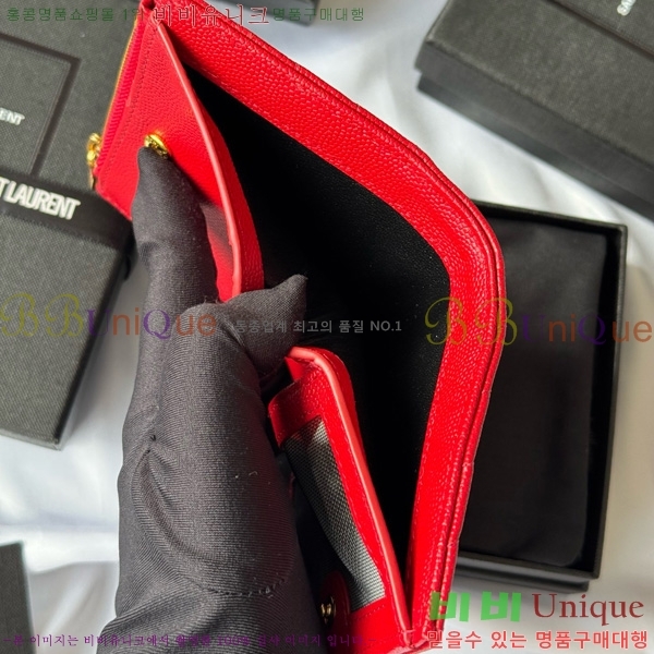 #���ζ� ���� ī�� ������ 517045-109