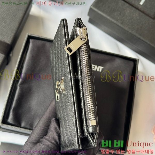 #���ζ� ���� ī�� ������ 517045-110