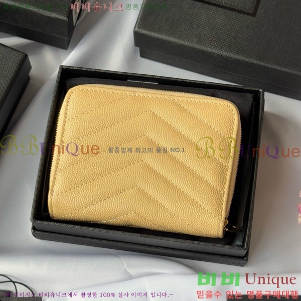 #���ζ� ���׷� ���� ����Ʈ ���� ����� ������ 403723-103