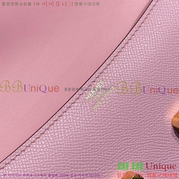 #�����޽� �ܽ�ź�� ���� 570050-1003