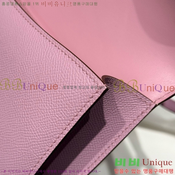 #�����޽� �ܽ�ź�� ���� 570050-1003