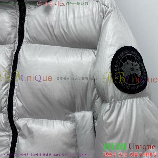 ĳ���ٱ��� �ٿ� �е� �������� 45AC2510208-3