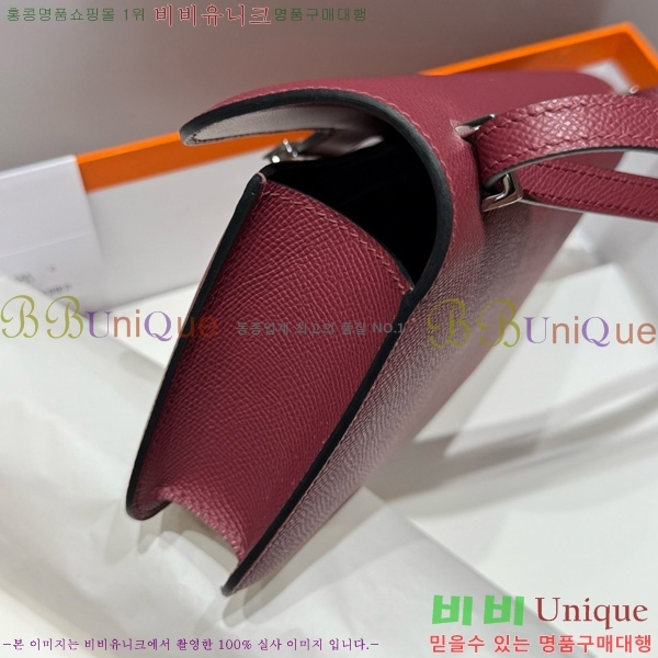 #�����޽� �ܽ�ź�� ���� 570050-1004