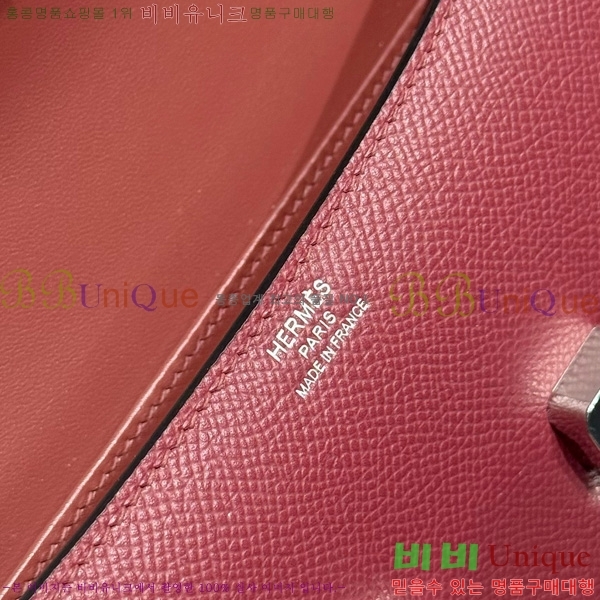 #�����޽� �ܽ�ź�� ���� 570050-1004