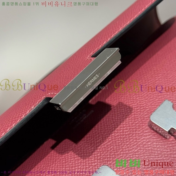 #�����޽� �ܽ�ź�� ���� 570050-1004