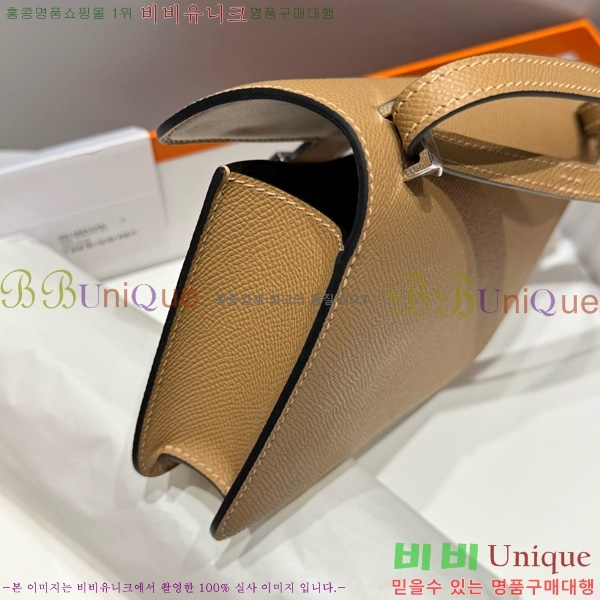 #�����޽� �ܽ�ź�� ���� 570050-1005