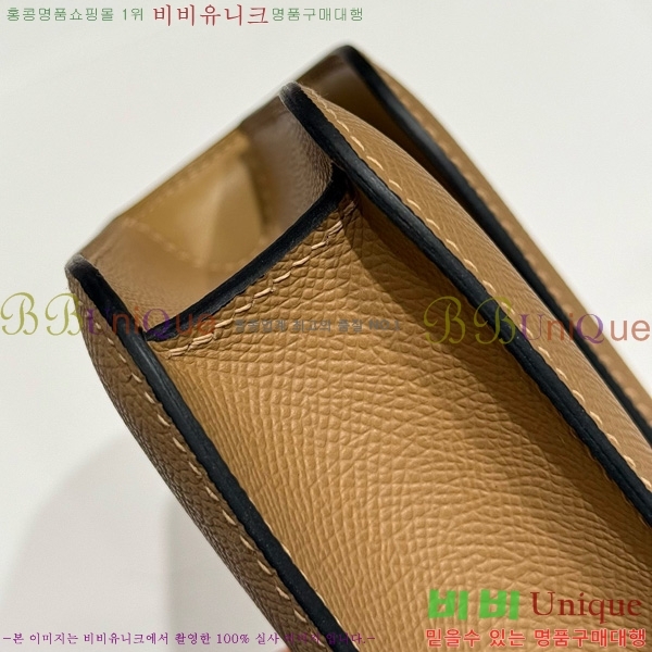 #�����޽� �ܽ�ź�� ���� 570050-1005