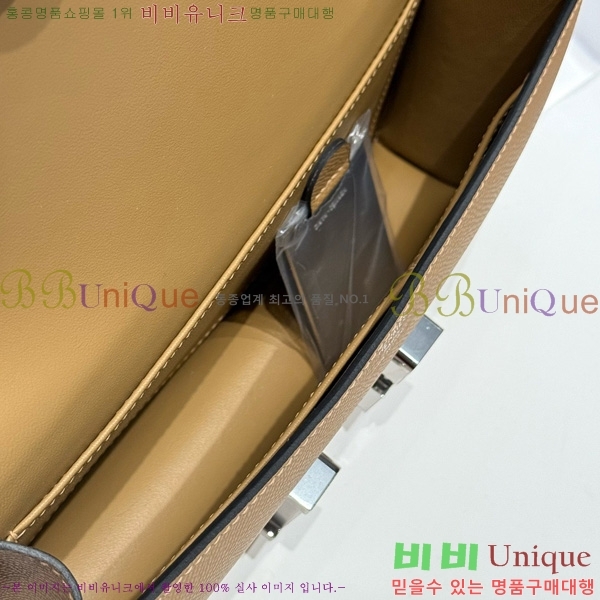 #�����޽� �ܽ�ź�� ���� 570050-1005