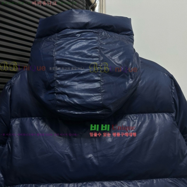 ĳ���ٱ��� �ٿ� �е� �������� 45AC2510208-5